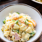 japanese potato salad in a small serving bowl